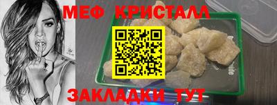 apvp Малоярославец