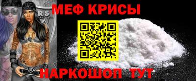 МДПВ Малгобек