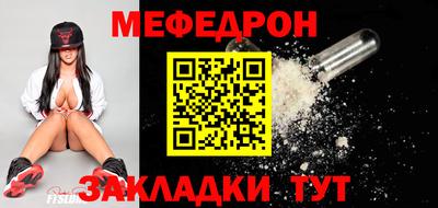 дурь Можга