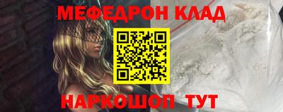 apvp Малоярославец