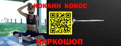 МДПВ Малгобек