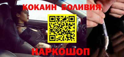 дурь Можга