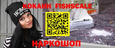 apvp Малоярославец