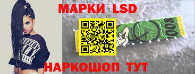 МДПВ Малгобек
