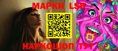 apvp Малоярославец