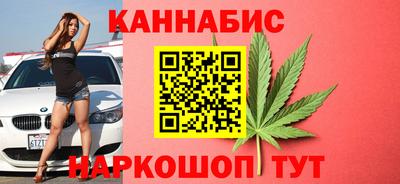 молекула духа Мариинск