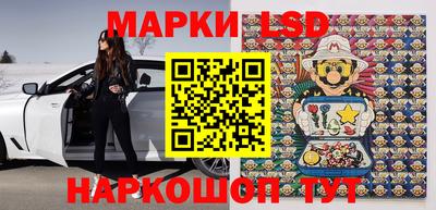 apvp Малоярославец