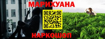apvp Малоярославец