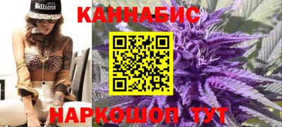 молекула духа Мариинск