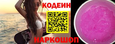 дурь Можга