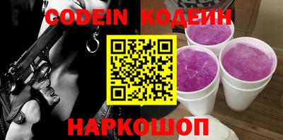 МДПВ Малгобек