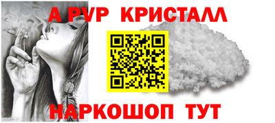 МДПВ Малгобек