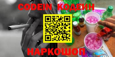 apvp Малоярославец