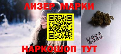 apvp Малоярославец