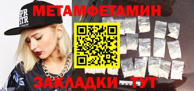 МДПВ Малгобек