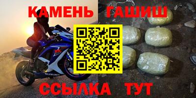 МДПВ Малгобек