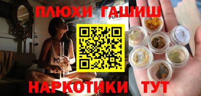 apvp Малоярославец