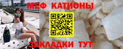 МДПВ Малгобек