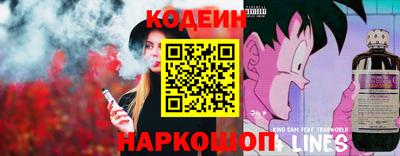 синтетический гашиш Можайск