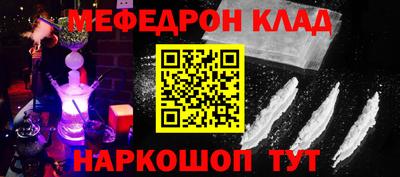 МДПВ Малгобек