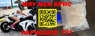 МДПВ Малгобек